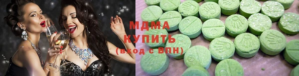 амфетамин Алзамай