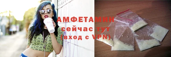 mix Алексеевка