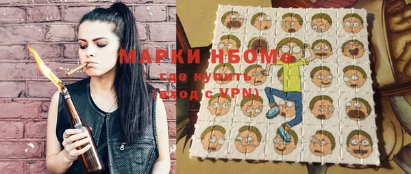 mix Алексеевка