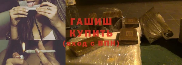 амфетамин Алзамай