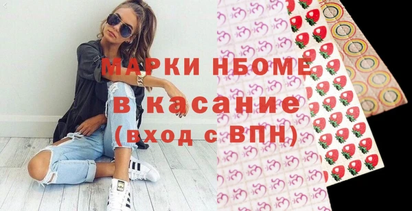 mix Алексеевка