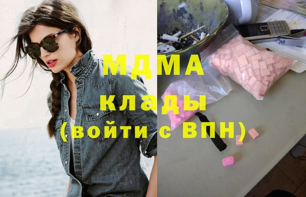 mix Алексеевка