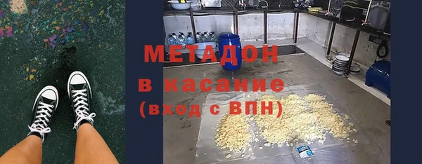 шишки Алексин
