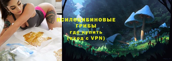 амфетамин Алзамай