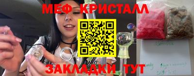 не бодяженный Беслан