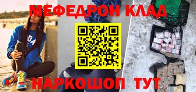 кокаин Берёзовский