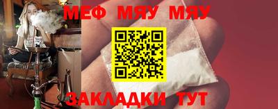 jwh Чебаркуль