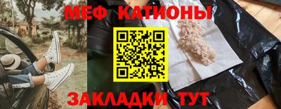не бодяженный Беслан