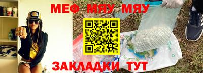 не бодяженный Чебоксары