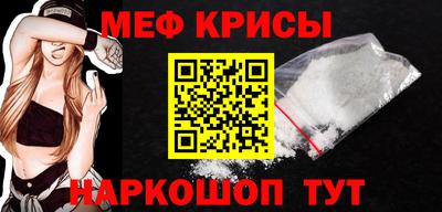 кокаин Берёзовский