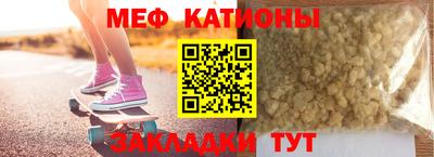 кокаин Берёзовский