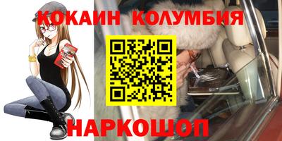 не бодяженный Беслан