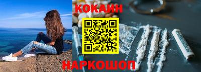jwh Чебаркуль