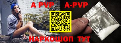 кокаин Берёзовский