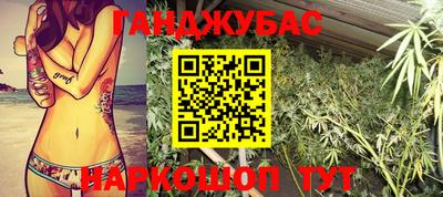 не бодяженный Беслан
