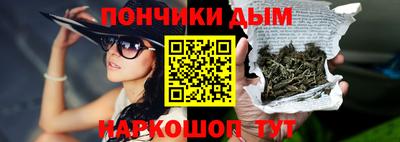 кокаин Берёзовский