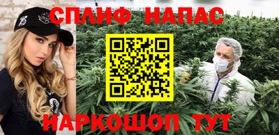 кокаин Берёзовский