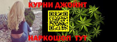 кокаин Берёзовский