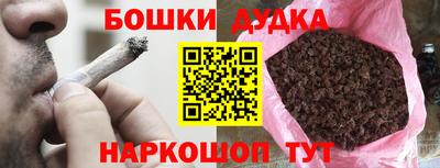 не бодяженный Беслан