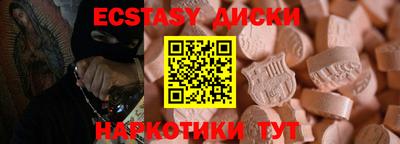 не бодяженный Беслан