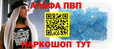 не бодяженный Беслан