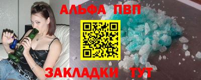 не бодяженный Беслан