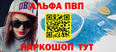 не бодяженный Беслан