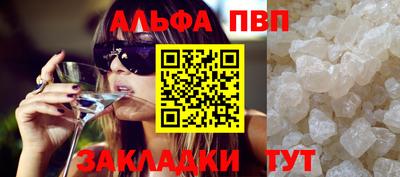 не бодяженный Чебоксары