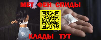 не бодяженный Беслан