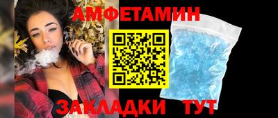 кокаин Берёзовский