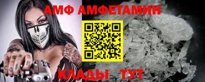 кокаин Берёзовский