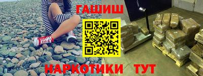 не бодяженный Беслан
