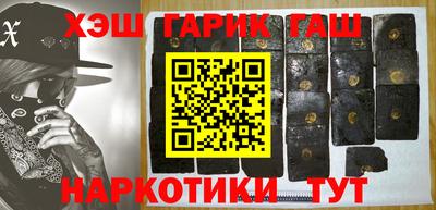 не бодяженный Беслан