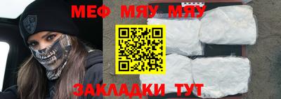 кокаин Берёзовский