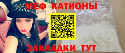 не бодяженный Беслан
