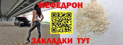 кокаин Берёзовский
