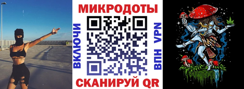как найти   Бахчисарай  Псилоцибиновые грибы мухоморы 