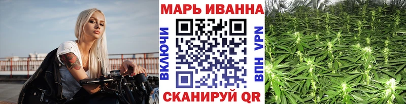 Конопля VHQ  Бахчисарай 