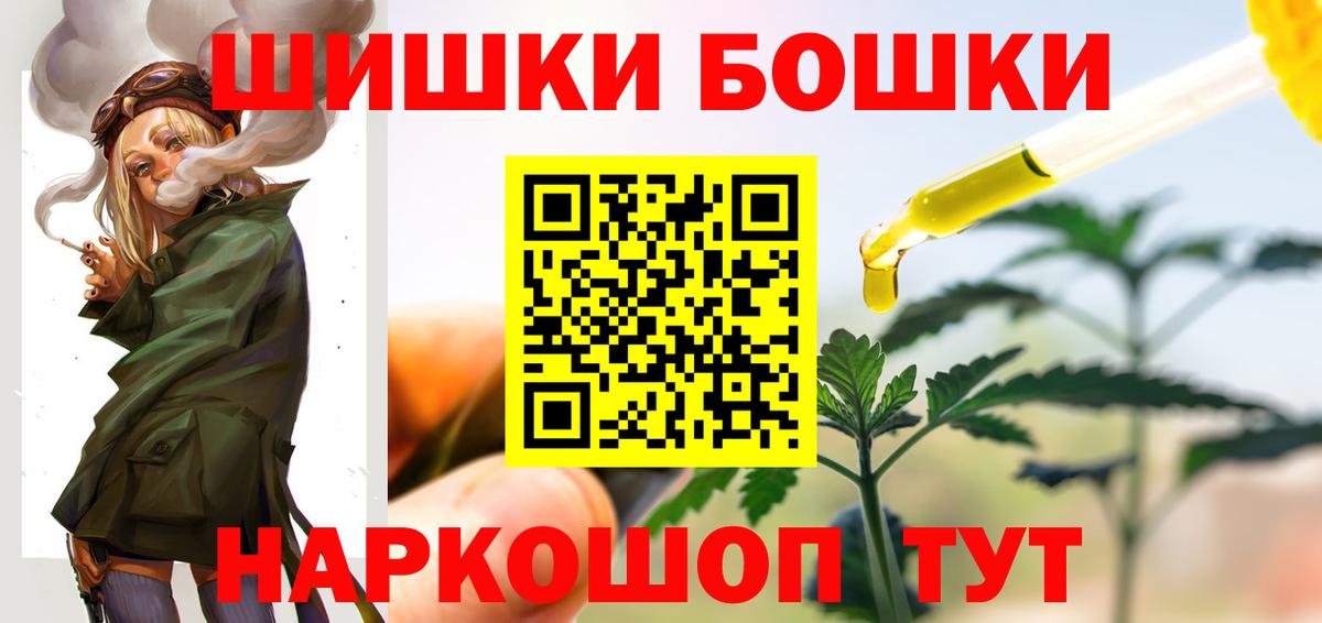 Канабис ГИДРОПОН Бахчисарай